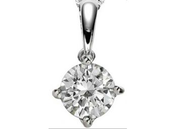 3.5MM 1/6 CTW 4 Prong Diamond 18KT White Gold Pendant