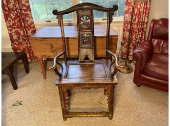 Antique Asian Wooden Arm Chair.