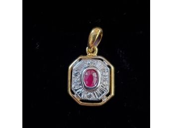 Beautiful 18k Ruby & Diamond Pendant