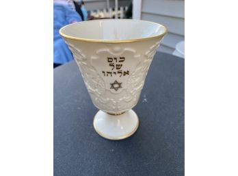 Lenox Passover Seder Cup