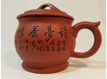 Chinese Pot