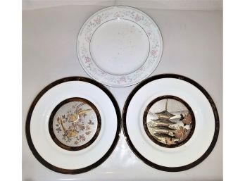 Decorative Plate Lot