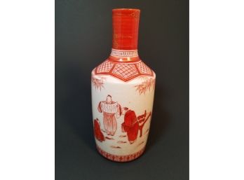 Japanese Vase