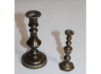 (2) Miniature Brass Candlesticks