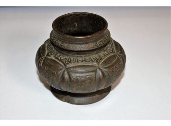 Antique Persian Bronze Vase