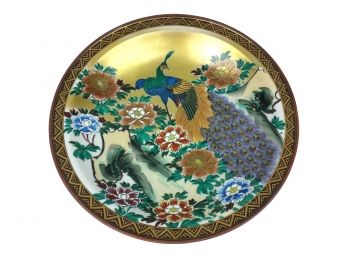 Large Chinese Peacock Dish