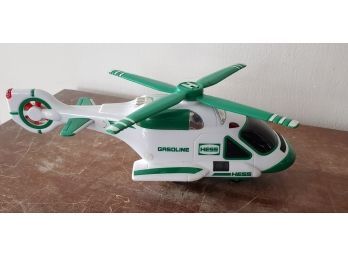 Hess Gasoline - 2006 Toy  Helicopter