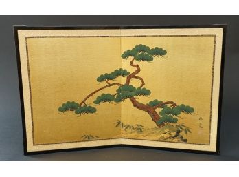 Folding Oriental Screen, 12 X 20