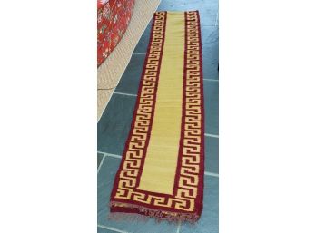 Long Wool Runner With Greek Key Design, 16 Ft. 4 Inches Long X 21  Inches Wide