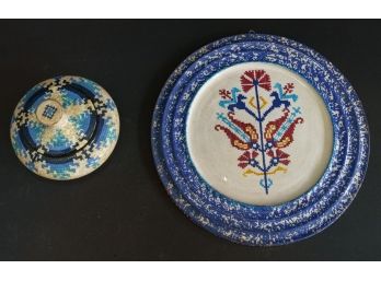 Vintage Hand Painted Greek Earthenware - Signed Banio