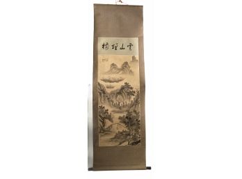 Vintage Asian Scroll A  - 6 Feet Tall