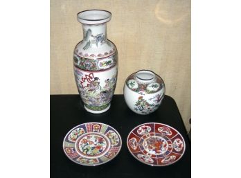 Lot Of 4 Pieces Of Asian Ceramics: Vases And Plates