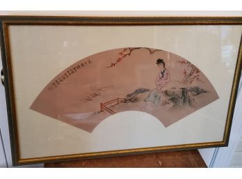 Vintage Framed Print Of Lovely Japanese Girl In Pink In The Shape Of A Fan (1 Of 2 Fan Prints)