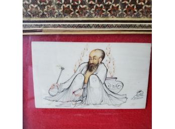 Vintage Original Watercolor Signed By Artist M. Mansuri With A Hand-made Mosaic Colored Tile Bits Frame