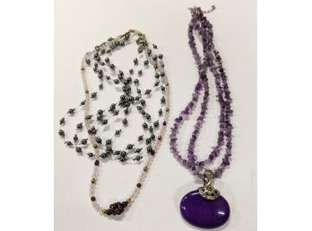 Amethyst Pendant, Rose Quartz With Garnet, And Gunmetal Multi-strand By Carolee