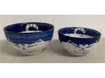 Vintage Asian Cat Bowls