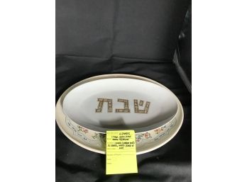 L'Chaim Lenox Plate Judaic Collection 1 Larger Plate Is Lenox And White Plate Is Not