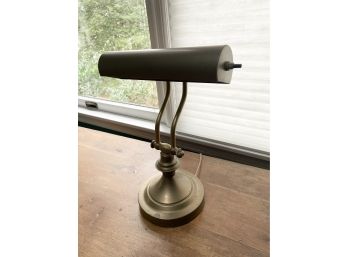 Vintage Desk Lamp