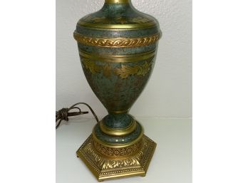 Vintage Green Gold Metal Painted Table Lamp