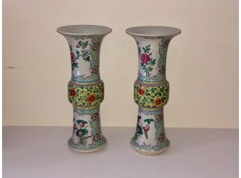 Pair Of Tall Matching Colorful Urns