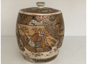 Japanese Gilt Ginger Jar