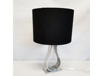 Ikea Klabb Table Lamp