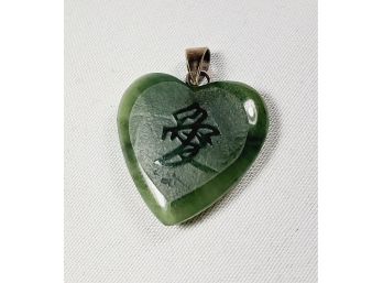 Asian Green Stone Heart Pendant