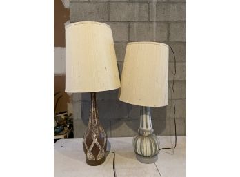 2 Decorative Lamps