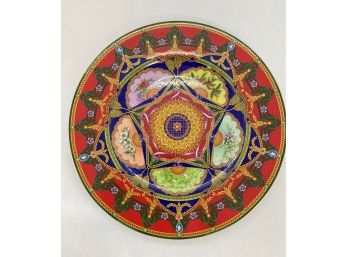 Versace Rosenthal Fine China Bowl, Peace 2005 Pattern