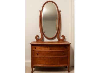 Antique Oak Dresser & Mirror