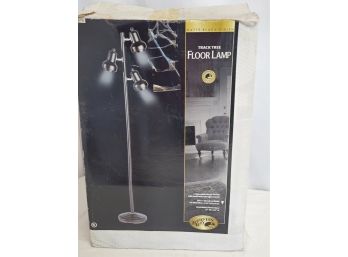 New Hampton Bay Black Matte Track Tree Floor Lamp