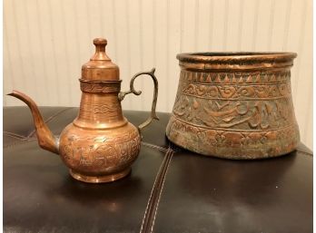 Antique Iranian Copper Teapot And Planter