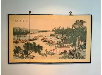 Vintage Asian Silk Screen Print