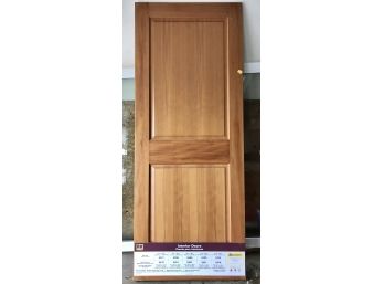 RELIA BILT Solid Wood Door #1