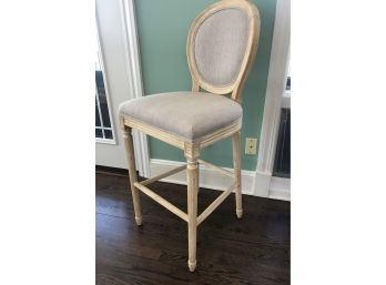 Elegant Tall Bar Stool