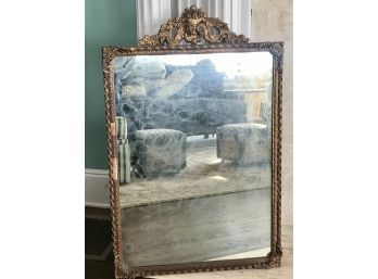 Elegant  Vintage Carved Baroque Style Guilt Wall Mirror