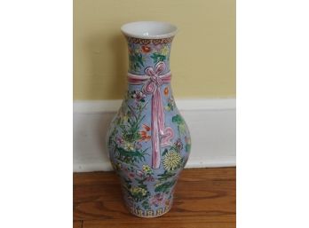 Amazing Chinese Vase Qianlong Marked