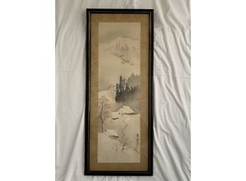 Vintage - Silk  Oriental Signed Tapestry