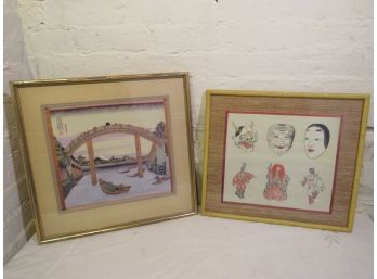 2 Asian Theme Bridges Masks Artwork