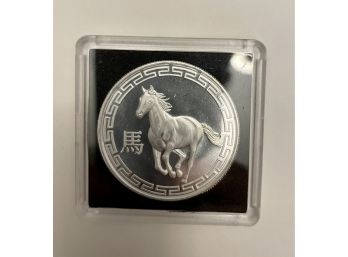 2014 Year Of The Horse Coin .999 Fine Silver