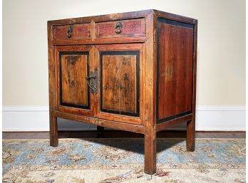 Vintage Asian Console Cabinet