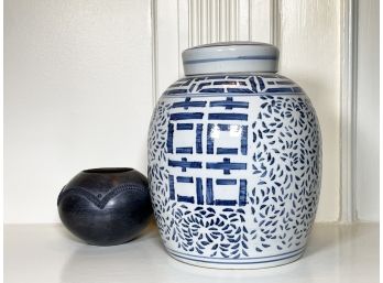 Chinese Ginger Jar And More