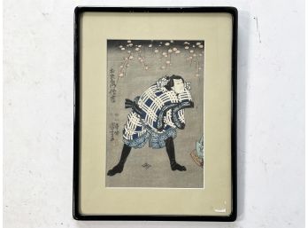 A Vintage Framed Chinese Rice Paper Print