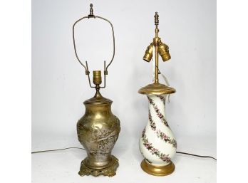 Vintage Lamp Pairing - Brass And Ceramic