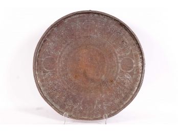 Antique Chased Copper Mandala Tray