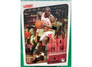 1999 Upper Deck Victory Michael Jordan Card #420