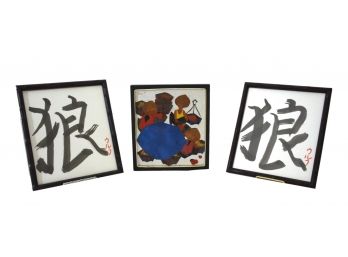 Three Framed Pieces Of Asian Art