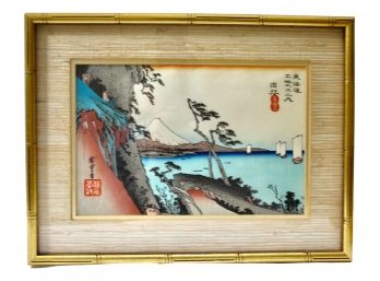 Utagawa Hiroshige (1797-1858) Woodblock Print Fifty-three Stations Of The Tokaido Road 'The Satta Pass At Yui'