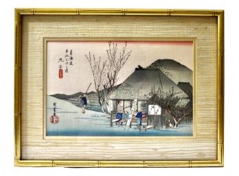 Utagawa Hiroshige (1797-1858) Woodblock Print Fifty-Three Stations Of Tokaido'The Famous Teahouse At Mariko'