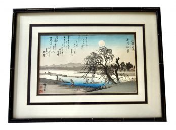 Utagawa Hiroshige (1797-1858) Woodblock Print Eight Views In The Environs Of Edo Autumn Moon On The Tama River